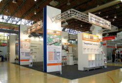 Leistungsschau 2009 - Ettlingen 