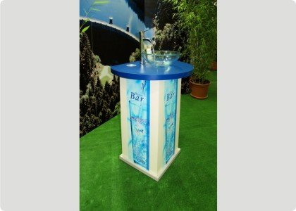 Trinkwasserbar - SWS  